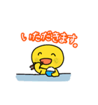 多用途なツェッポレその2（個別スタンプ：3）