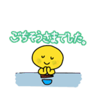 多用途なツェッポレその2（個別スタンプ：6）