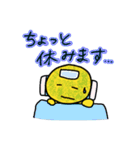 多用途なツェッポレその2（個別スタンプ：9）