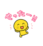 多用途なツェッポレその2（個別スタンプ：12）