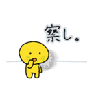 多用途なツェッポレその2（個別スタンプ：18）