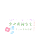 顔文字talk（個別スタンプ：6）