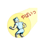 チーズを求めて(スパイネズミ)（個別スタンプ：20）