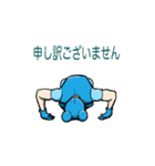 チーズを求めて(スパイネズミ)（個別スタンプ：25）
