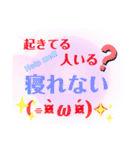 顔文字talk2（個別スタンプ：9）