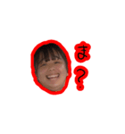 ちーちゃんの日常語（個別スタンプ：1）