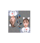 ちーちゃんの日常語（個別スタンプ：7）
