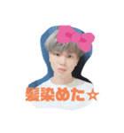 志徳男子version①（個別スタンプ：1）