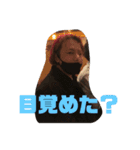 志徳男子version①（個別スタンプ：3）