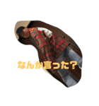 志徳男子version①（個別スタンプ：6）