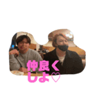 志徳男子version①（個別スタンプ：8）