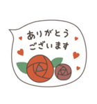 丁寧なお言葉♡リノ（個別スタンプ：8）