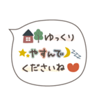 丁寧なお言葉♡リノ（個別スタンプ：40）