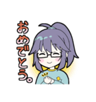 会話用青北ぴよちゅんVer（個別スタンプ：3）