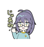 会話用青北ぴよちゅんVer（個別スタンプ：9）