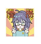 会話用青北ぴよちゅんVer（個別スタンプ：13）