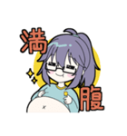 会話用青北ぴよちゅんVer（個別スタンプ：17）