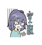 会話用青北ぴよちゅんVer（個別スタンプ：18）