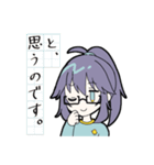 会話用青北ぴよちゅんVer（個別スタンプ：22）