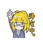 会話用青北ぴよちゅんVer（個別スタンプ：25）