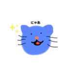 ウチのネッコちゃん（個別スタンプ：6）