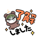 日常スタンプeverdayだよ（個別スタンプ：3）