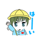日常スタンプeverdayだよ（個別スタンプ：4）