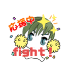 日常スタンプeverdayだよ（個別スタンプ：5）