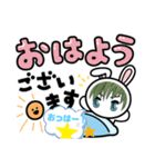 日常スタンプeverdayだよ（個別スタンプ：7）