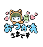 日常スタンプeverdayだよ（個別スタンプ：8）