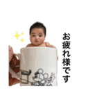 AI＆KAI♡（個別スタンプ：2）