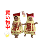 AI＆KAI♡（個別スタンプ：20）