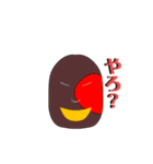 見えてる物って本当に見えてます？（個別スタンプ：10）