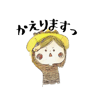 がんばれ！ぼうしちゃん！（個別スタンプ：11）