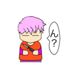 使いやすいでーす（個別スタンプ：3）