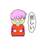 使いやすいでーす（個別スタンプ：5）