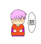 使いやすいでーす（個別スタンプ：6）