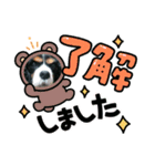 愛犬を、LINEスタンプにしてみた改（個別スタンプ：5）