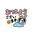 愛犬を、LINEスタンプにしてみた改（個別スタンプ：8）