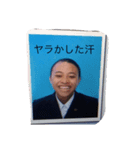 2号目（個別スタンプ：4）