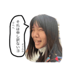 2号目（個別スタンプ：8）