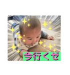 「こうくん」のスタンプ 2（個別スタンプ：1）