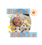 「こうくん」のスタンプ 2（個別スタンプ：3）