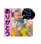 「こうくん」のスタンプ 2（個別スタンプ：4）