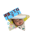 「こうくん」のスタンプ 2（個別スタンプ：5）