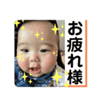 「こうくん」のスタンプ 2（個別スタンプ：7）