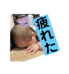 「こうくん」のスタンプ 2（個別スタンプ：8）