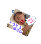 「こうくん」のスタンプ 2（個別スタンプ：9）