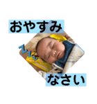 「こうくん」のスタンプ 2（個別スタンプ：10）