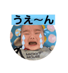 「こうくん」のスタンプ 2（個別スタンプ：11）